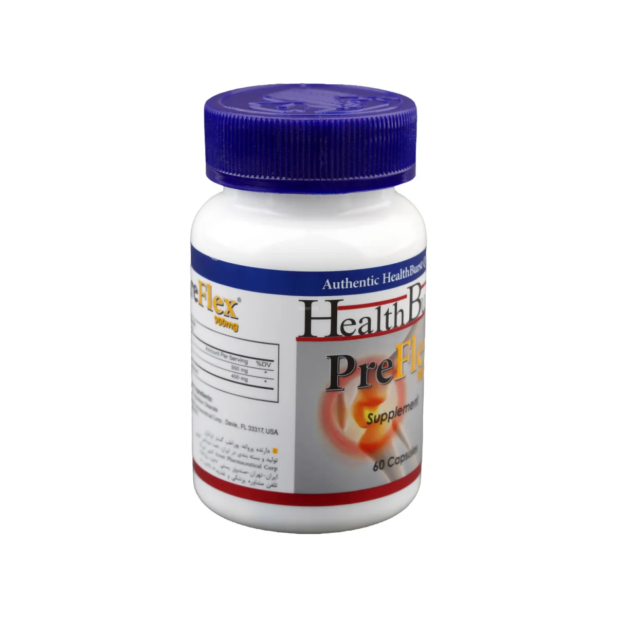 قرص غضروف ساز پریفلکس هلث برست