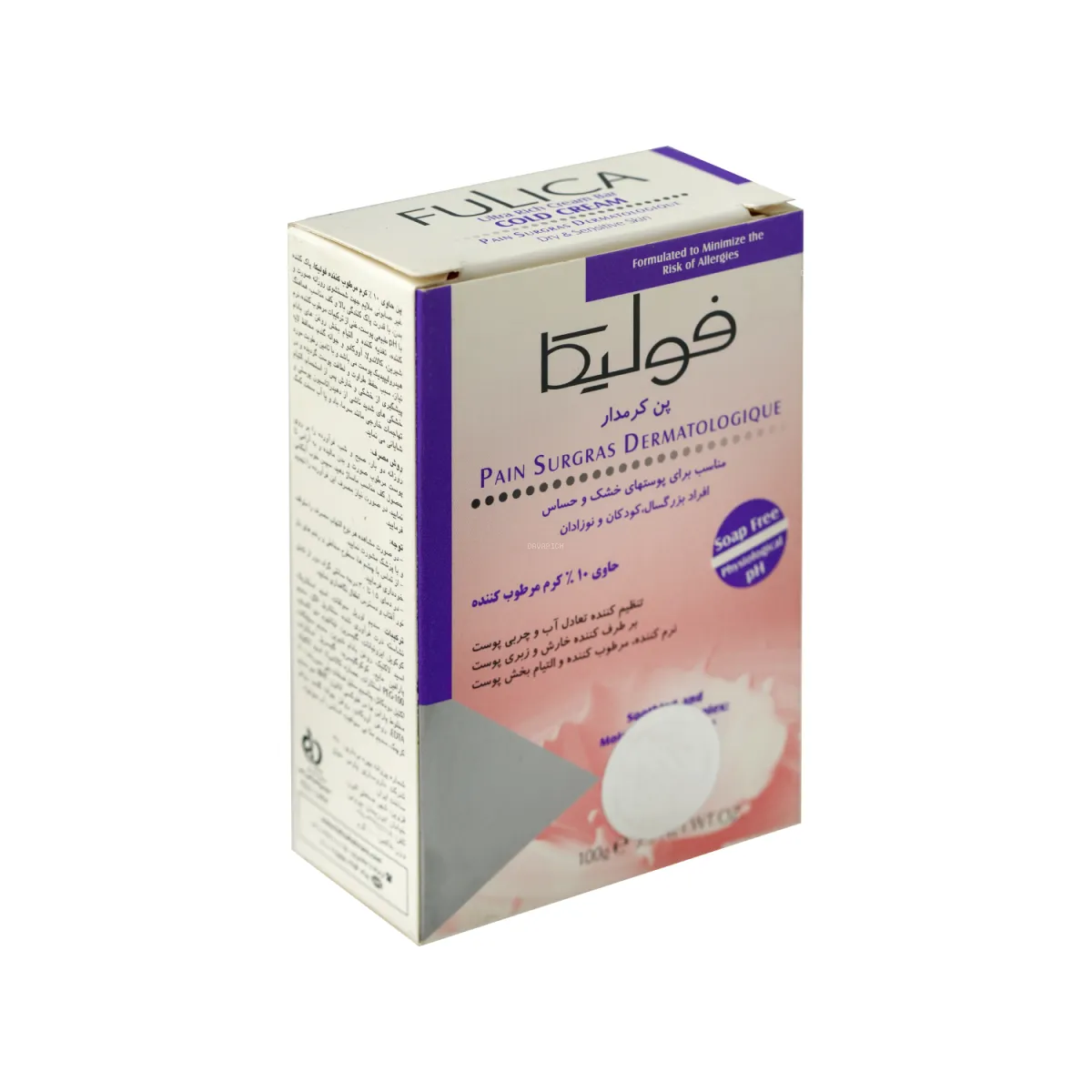 پن فولیکا مناسب پوست خشک و حساس