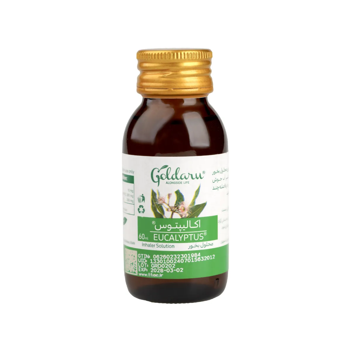 قطره بخور اکالیپتوس باریج