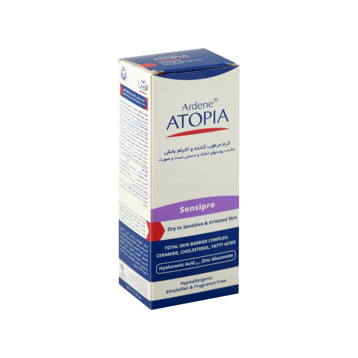 کرم مرطوب کننده آردن سری آتوپیا مناسب پوست خشک و حساس