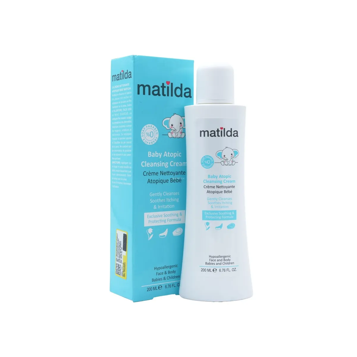 کرم شستشوی کودک ماتیلدا مناسب پوست آتوپیک