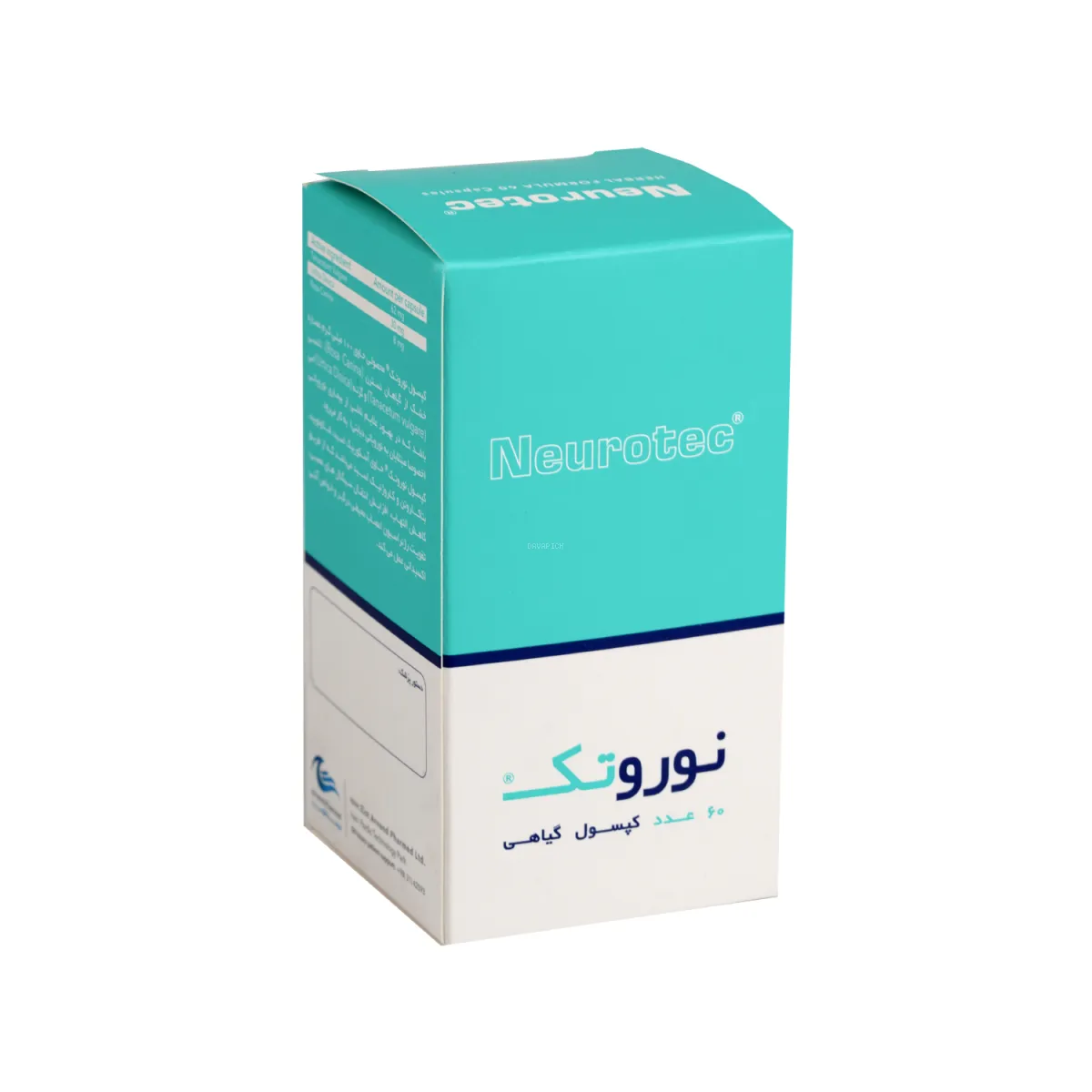 کپسول نوروتک اروند فارمد