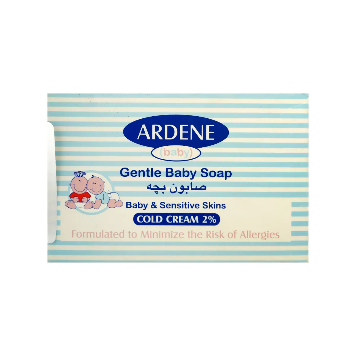 صابون کودک کرمدار آردن