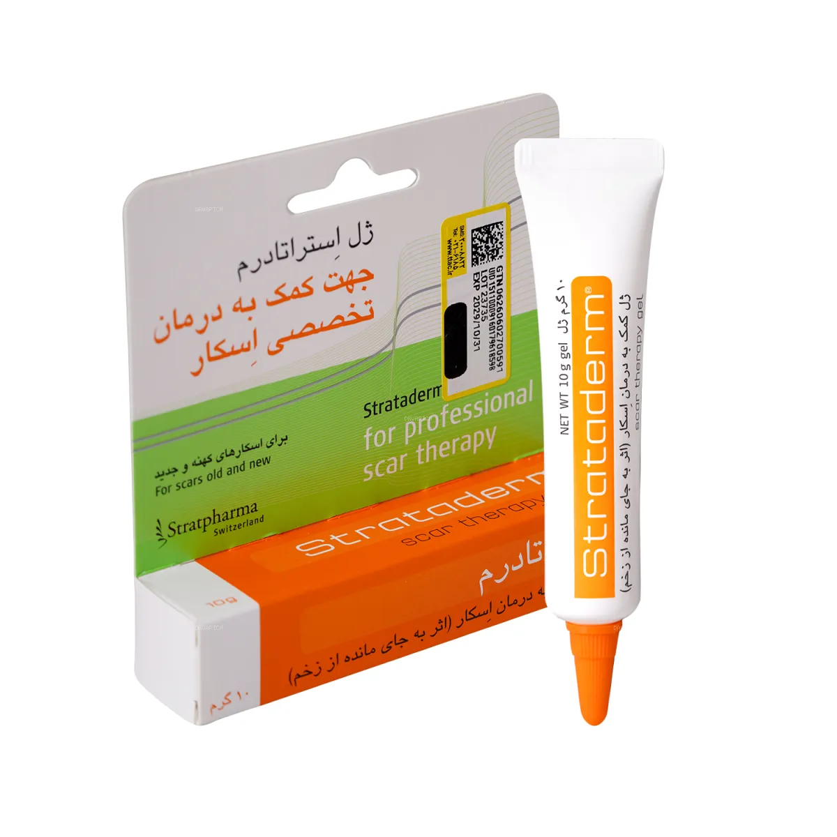 ژل استراتادرم درمان تخصصی زخم استرات فارما 10 گرمی