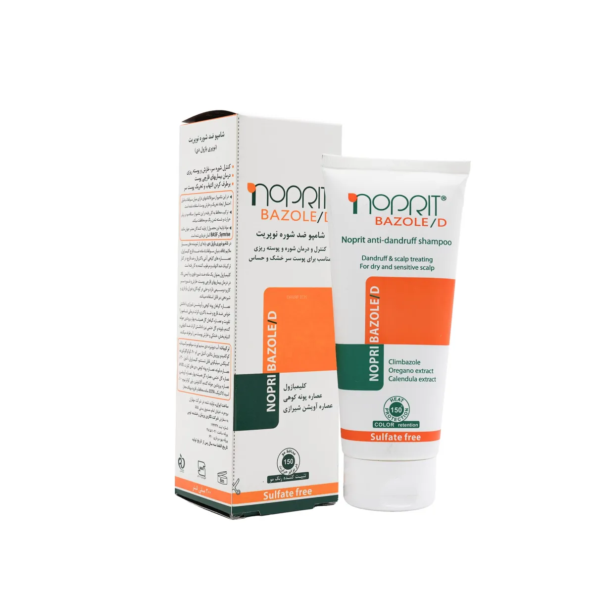 شامپو ضد شوره نوپریت (نوپری بازول دی) مناسب پوست سر خشک و حساس