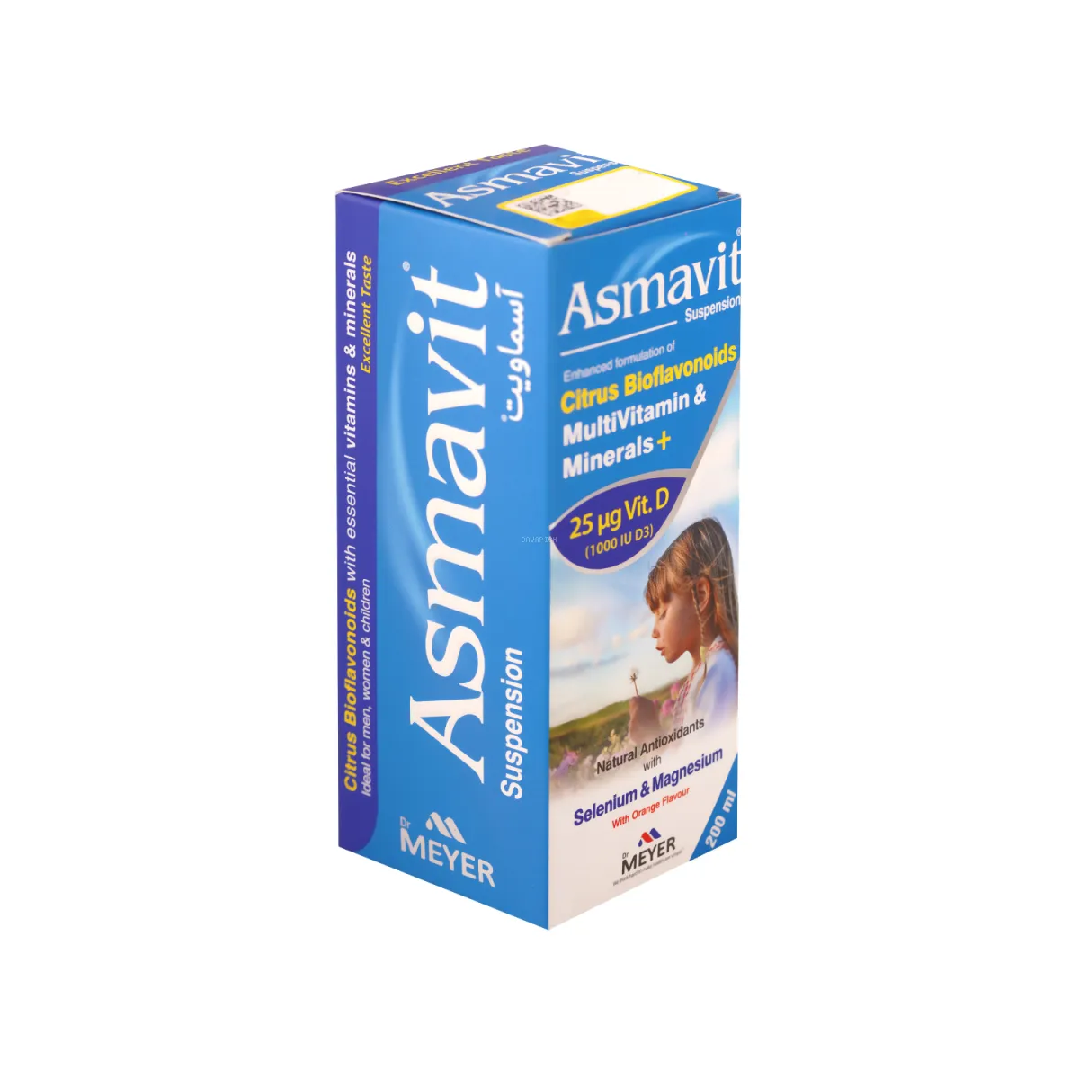 شربت آسماویت میر