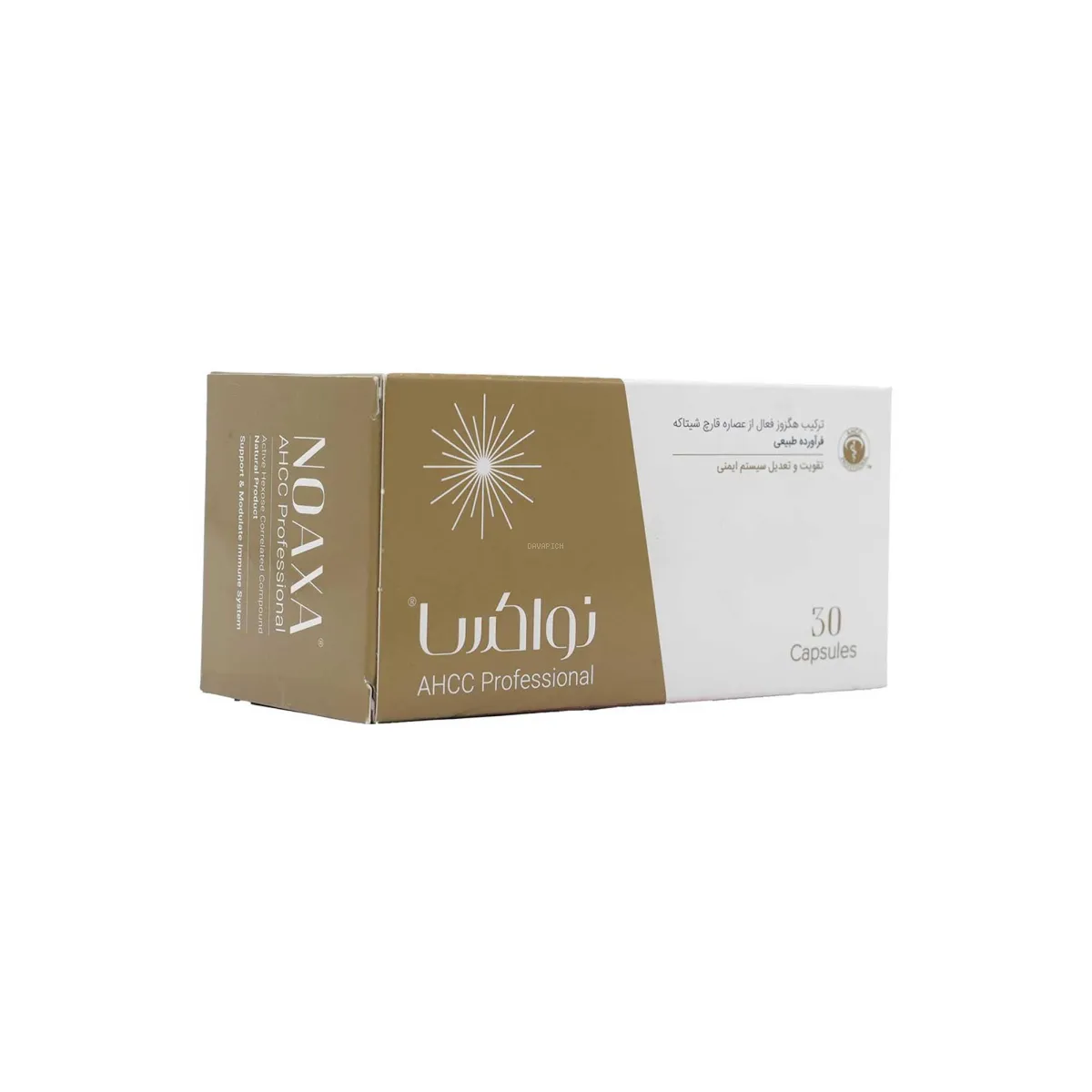 کپسول نواکسا