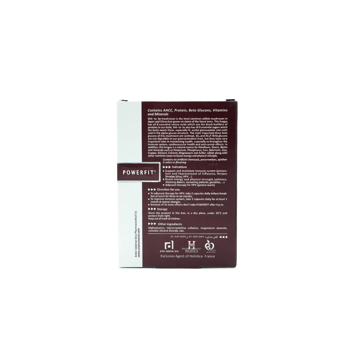 کپسول پاورفیت هولیستیکا