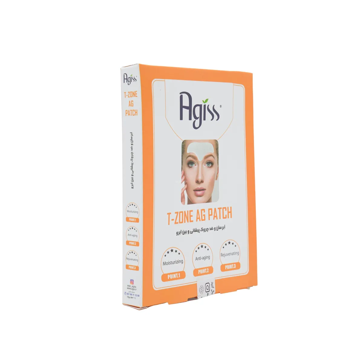 پچ آبرسان صورت و بین ابرو آگیس مدل T-Zone