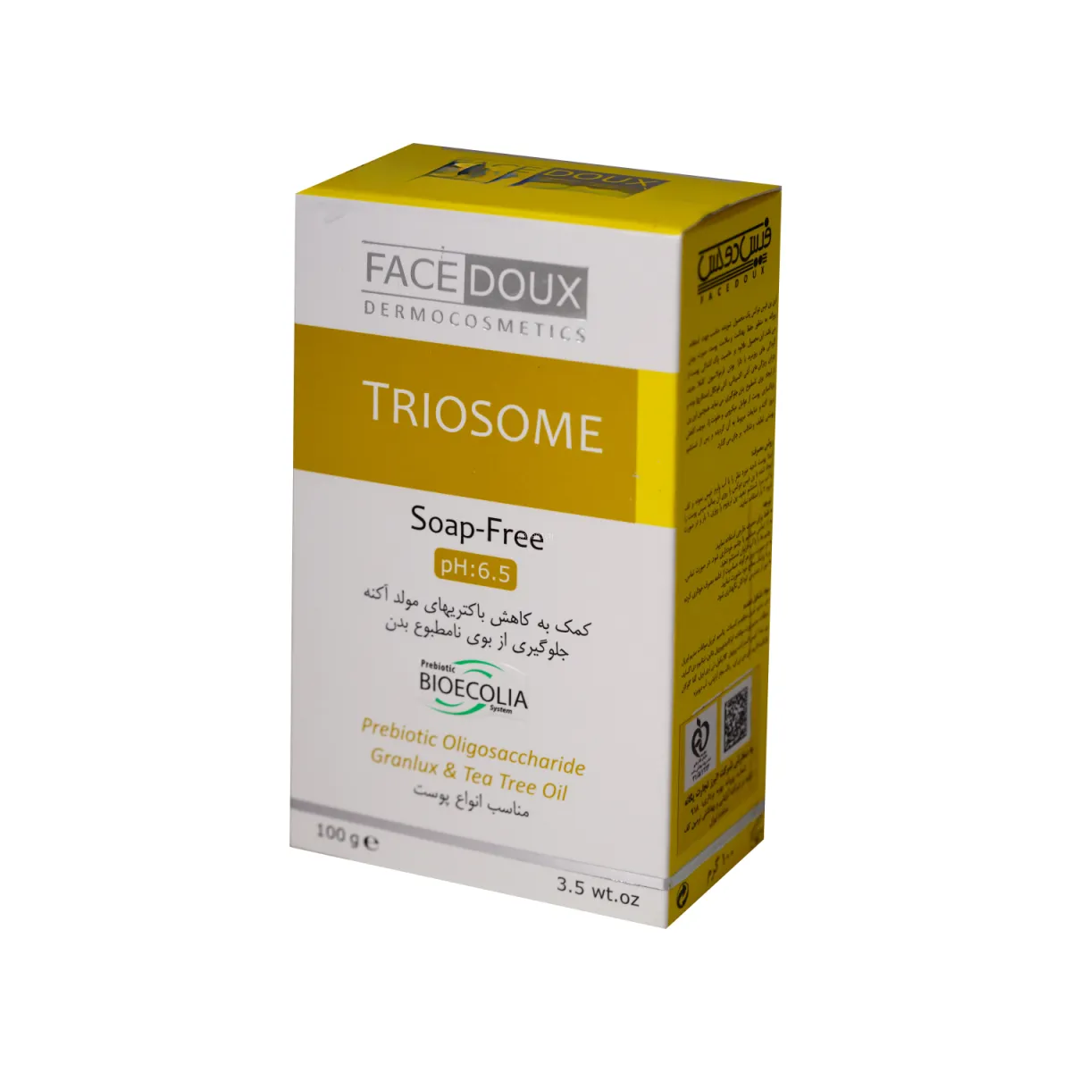 پن از بین برنده بو و باکتری بدن فیس دوکس مدل Triosome