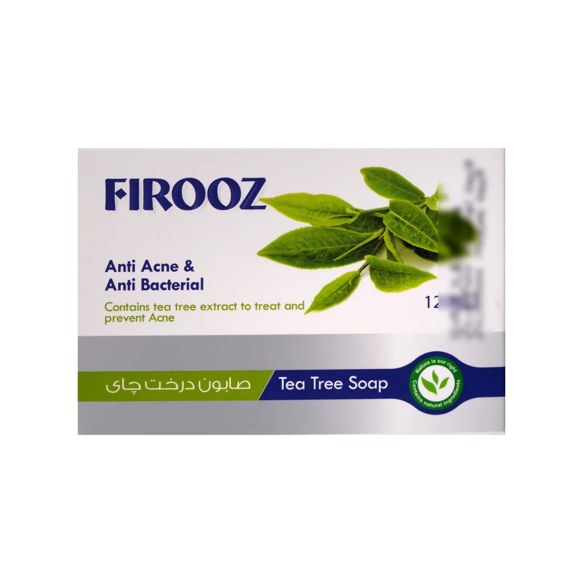صابون آنتی باکتریال فیروز حاوی عصاره درخت چای