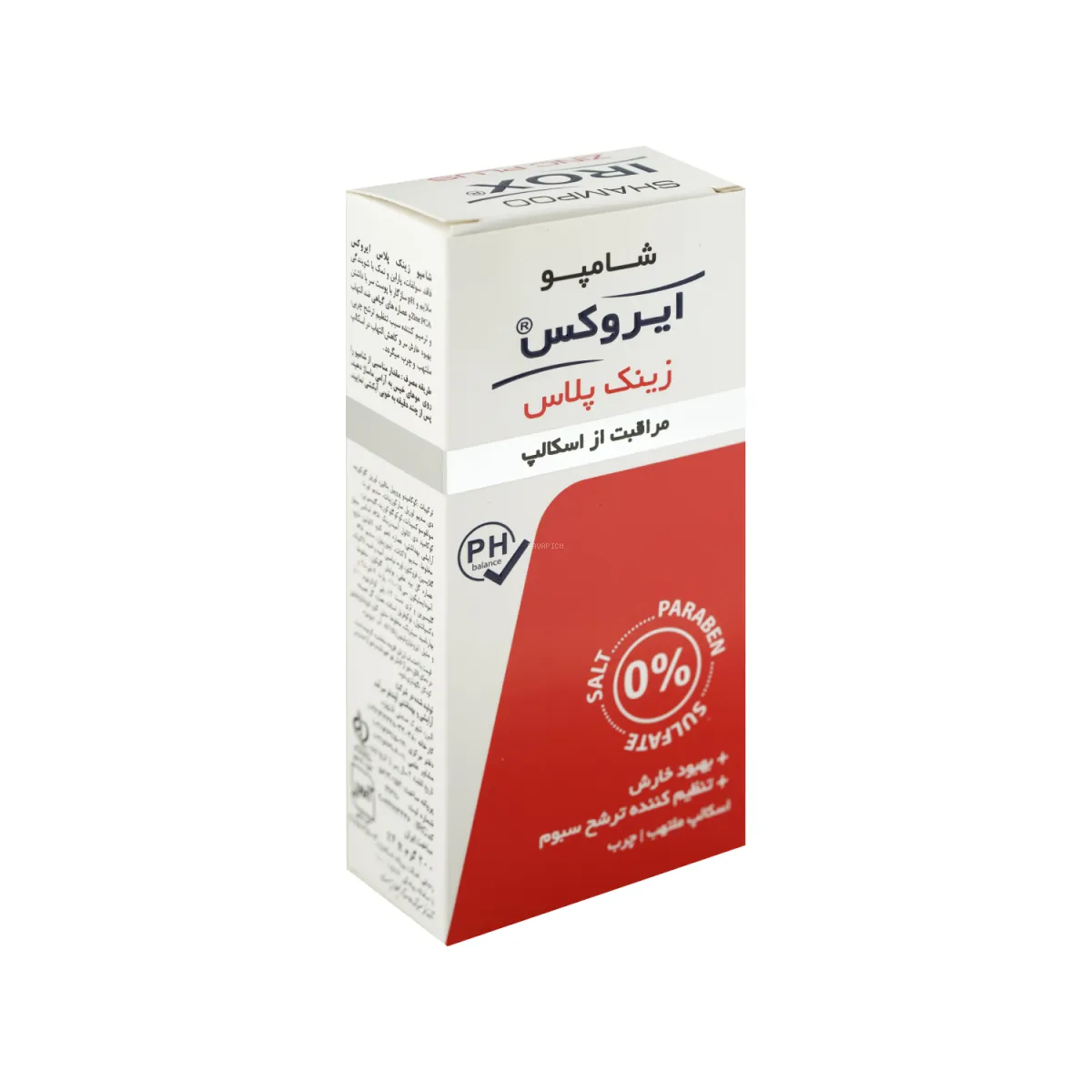 شامپو ایروکس مناسب پوست سر چرب 200 میلی لیتر