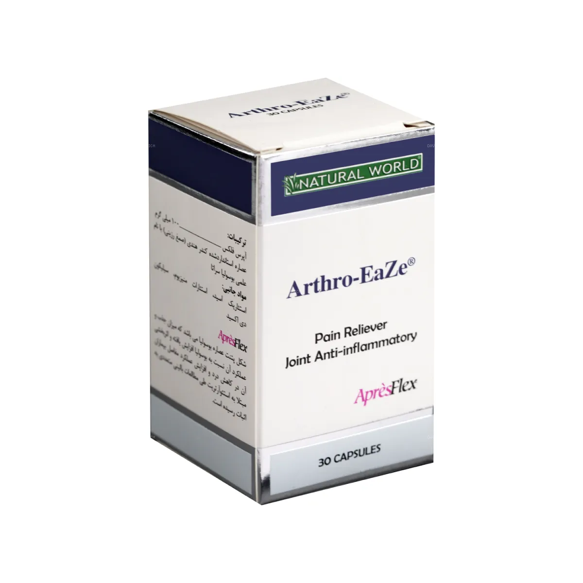 کپسول آرترو ایز نچرال ورلد