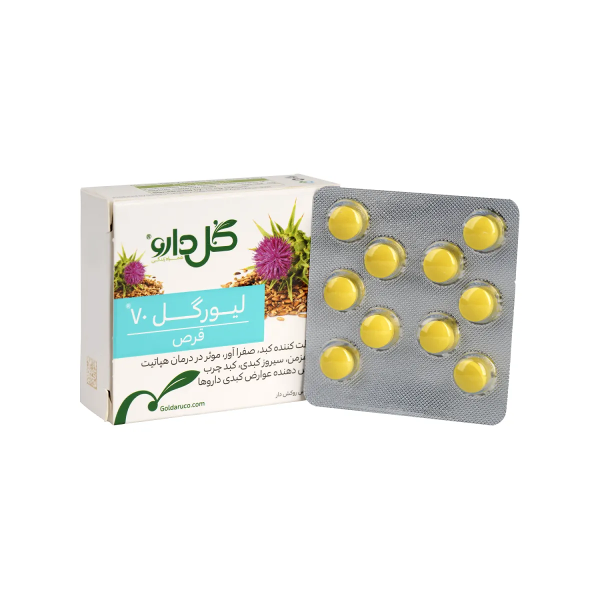 قرص لیورگل 70 گل دارو