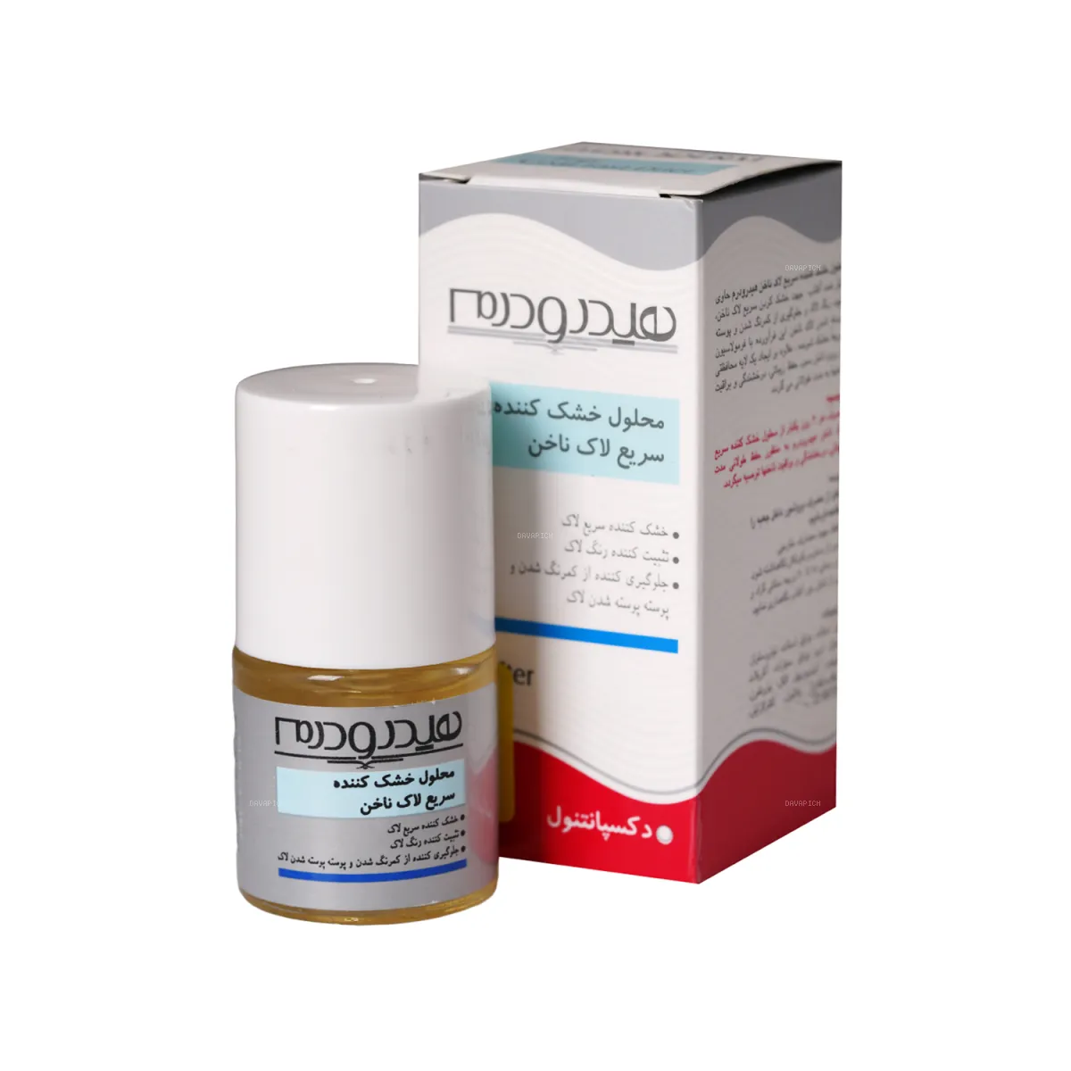 محلول خشک کننده سریع لاک ناخن هیدرودرم