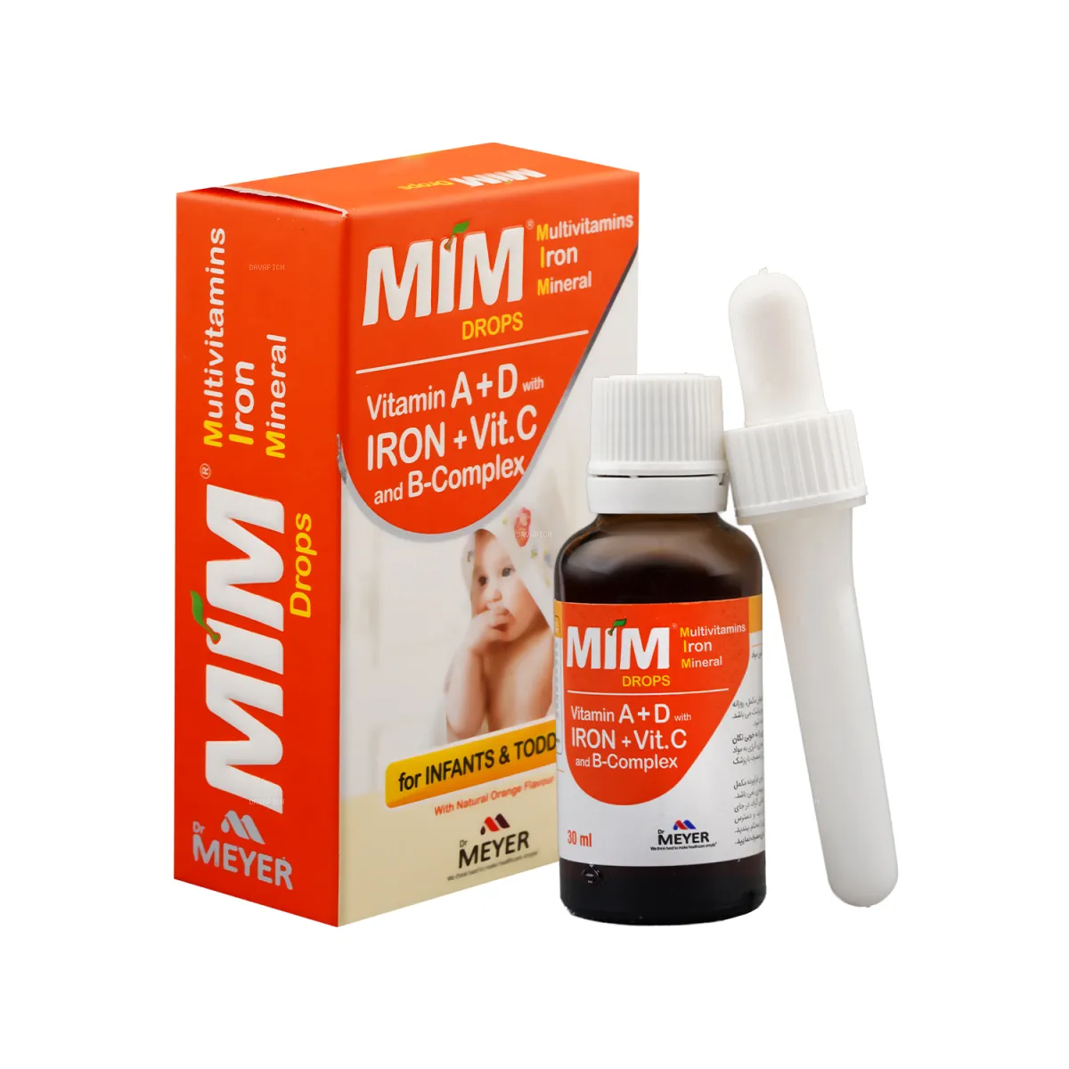 قطره کودک میم میر