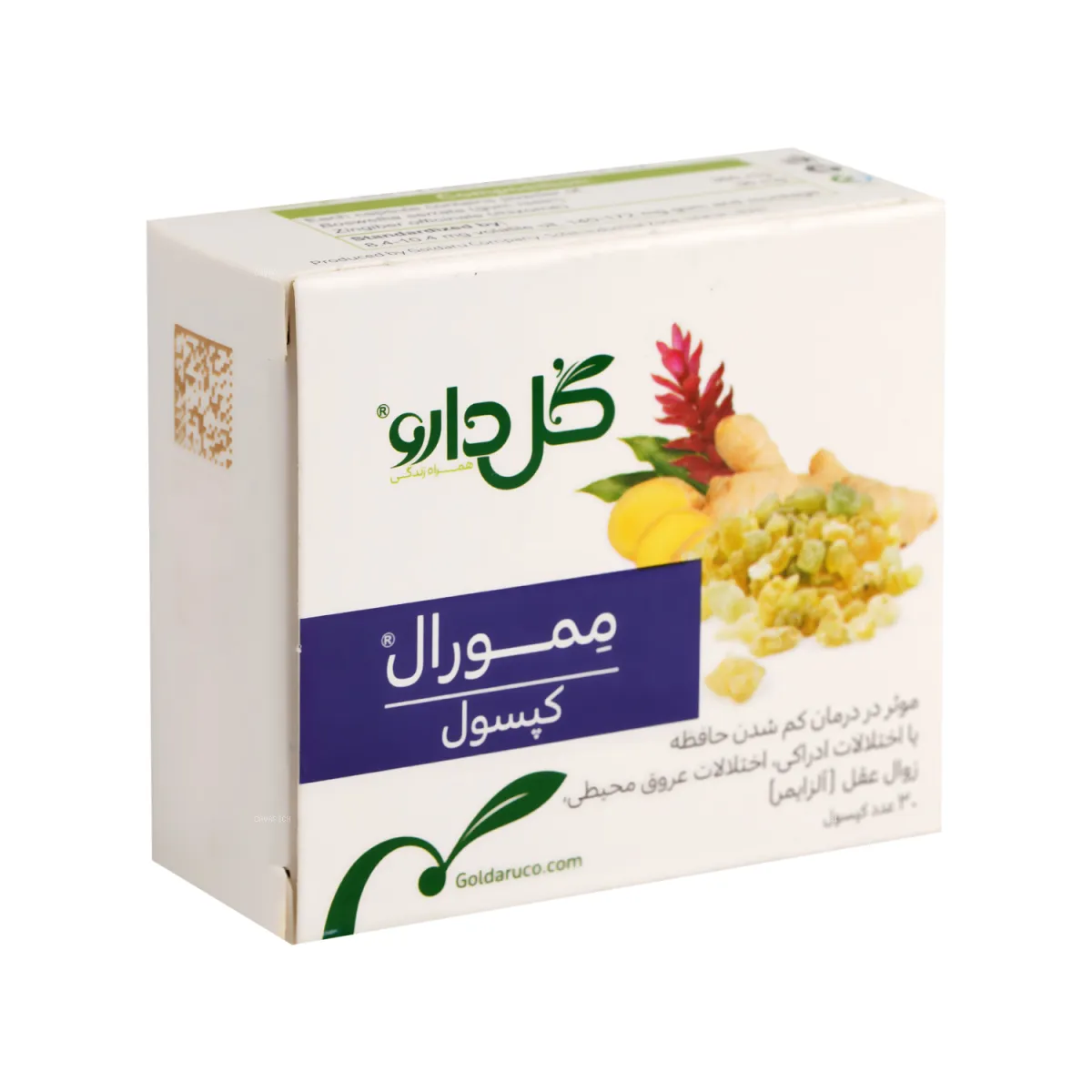 کپسول ممورال گل دارو