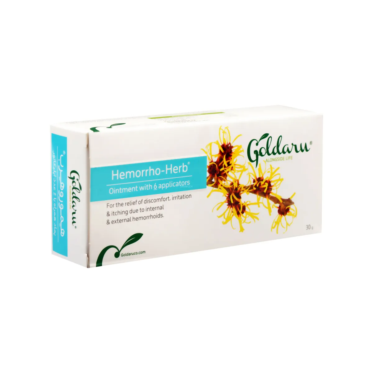 پماد هموروهرب گل دارو