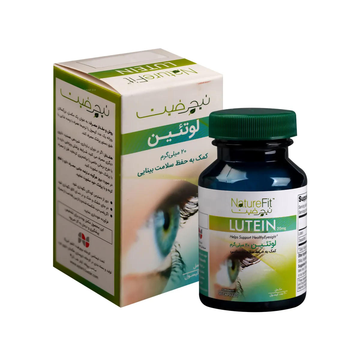 کپسول لوتئین نیچرفیت