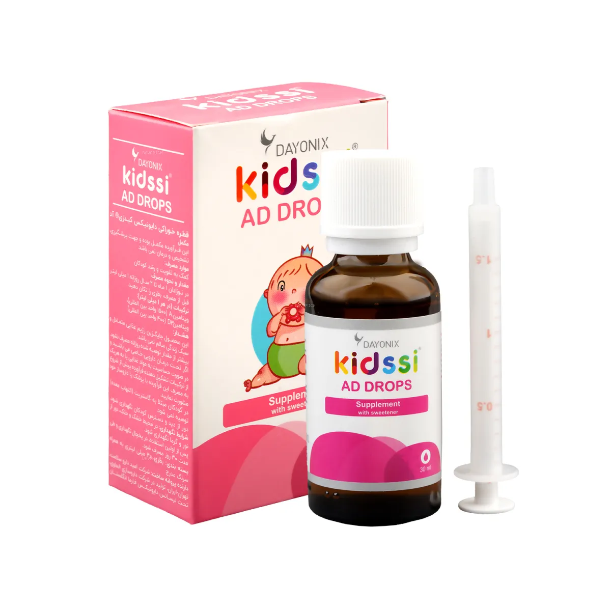 قطره ویتامین AD کیدزی دایونیکس فارما