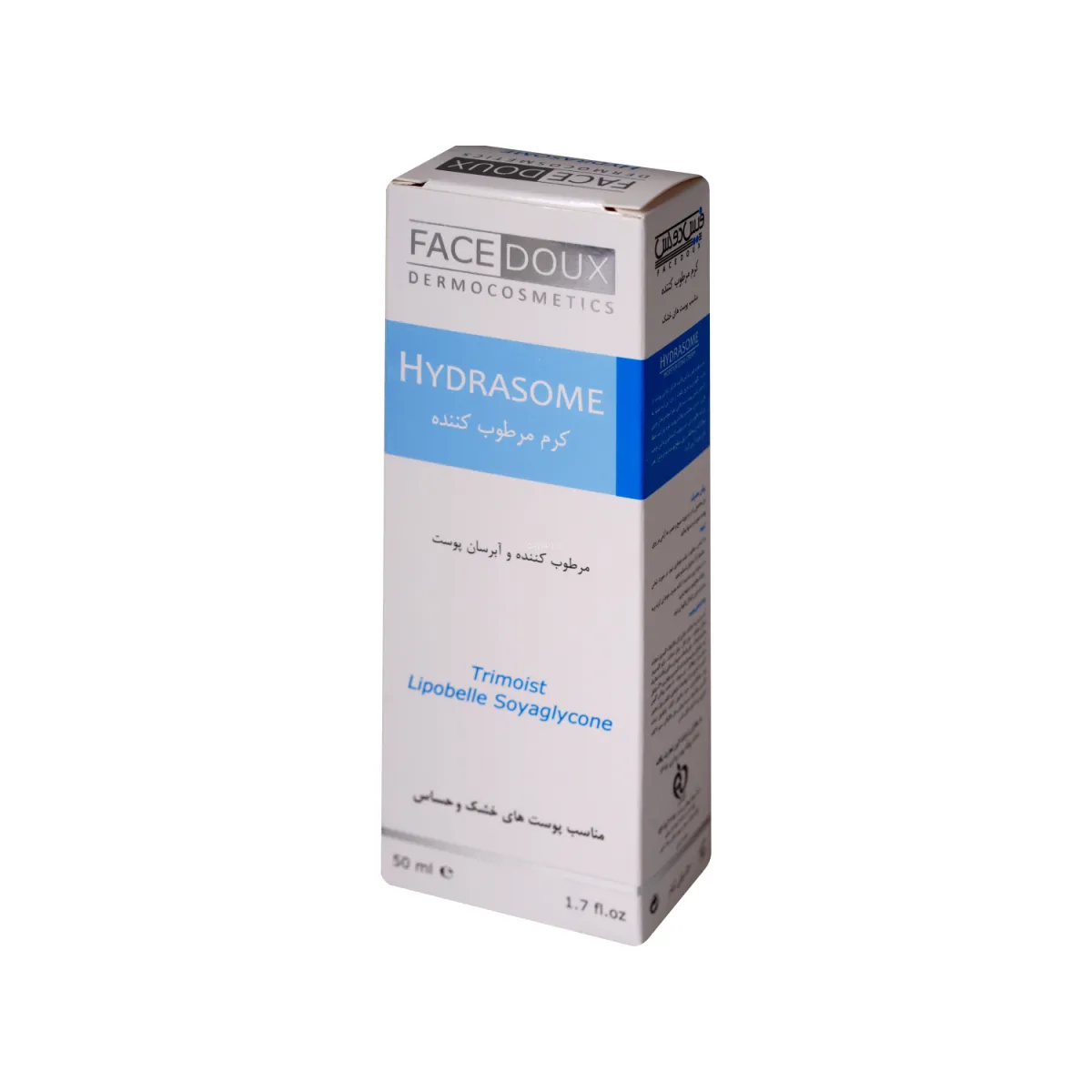 کرم مرطوب کننده و آبرسان فیس دوکس مدل Hydrasome