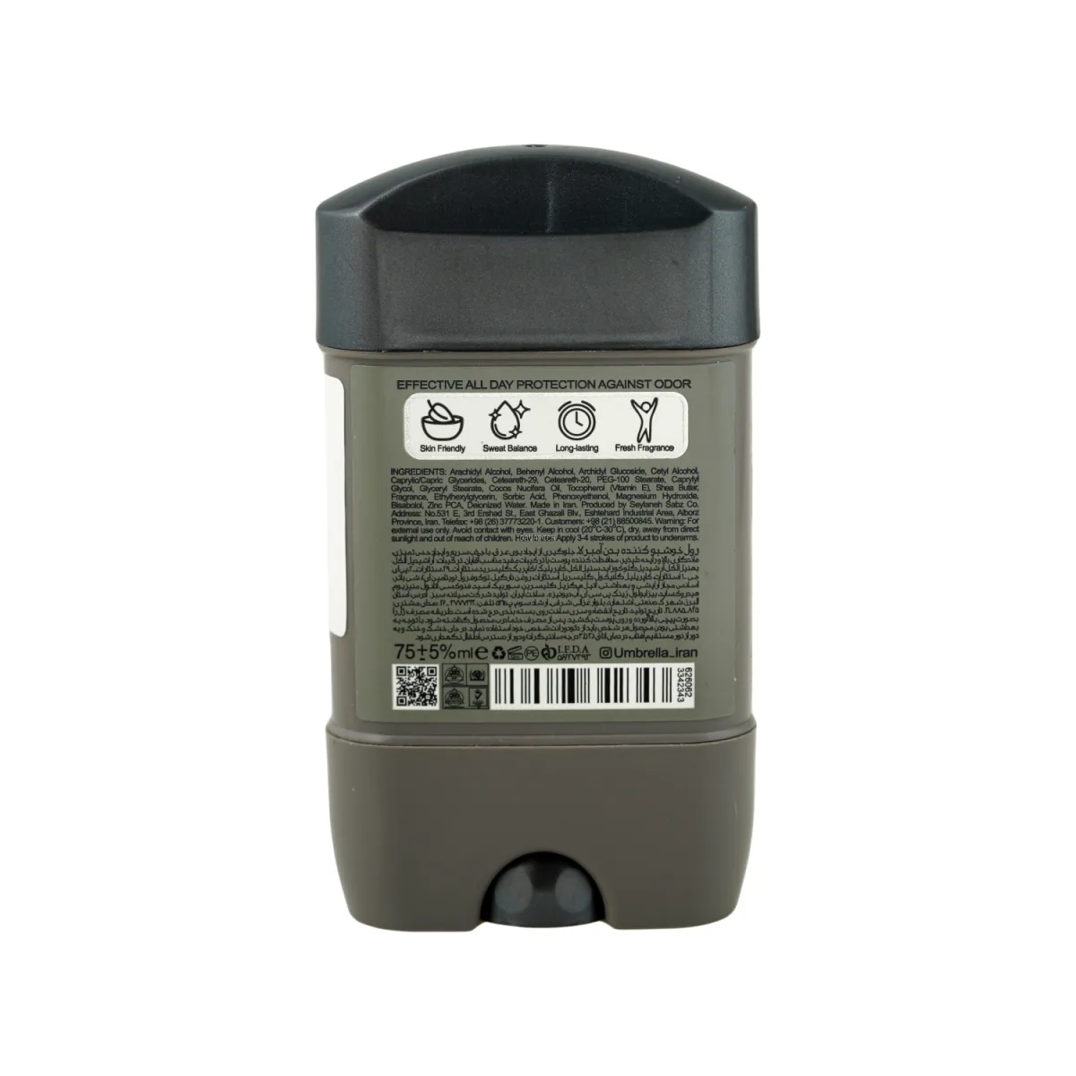 استیک ضد تعریق آمبرلا مدل Hero Man مناسب آقایان