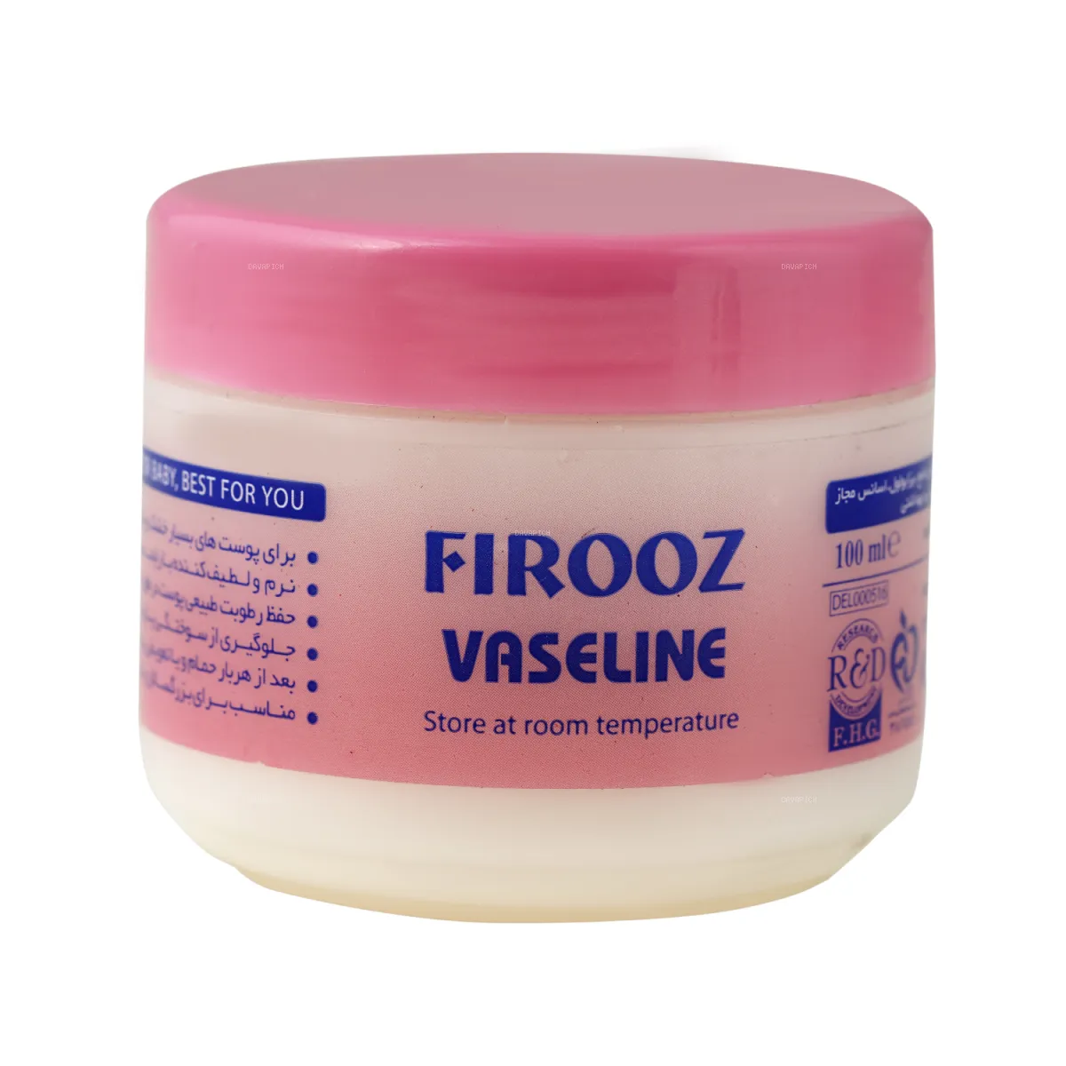 وازلین بهداشتی فیروز