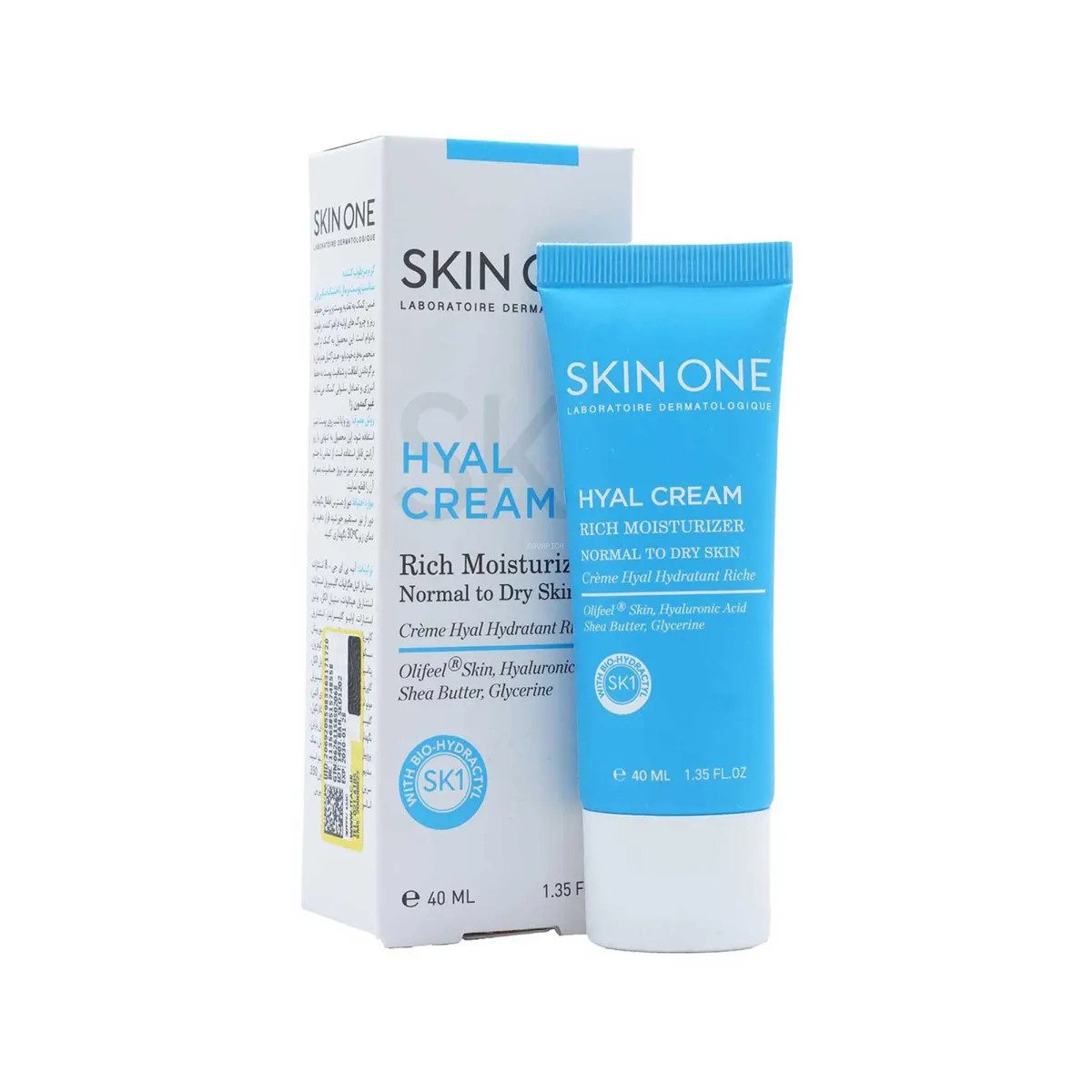کرم مرطوب کننده اسکین وان مناسب پوست نرمال تا خشک