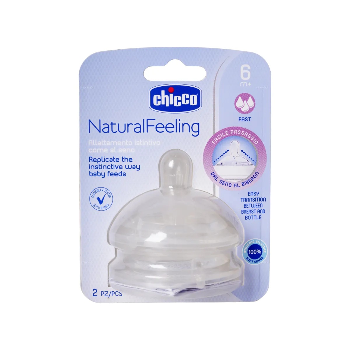 سرشیشه پستانک چیکو مدل Natural Feeling سایز 3