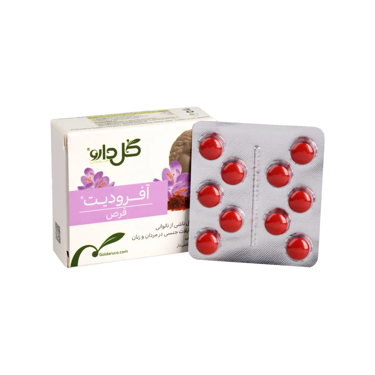 قرص آفرودیت گل دارو