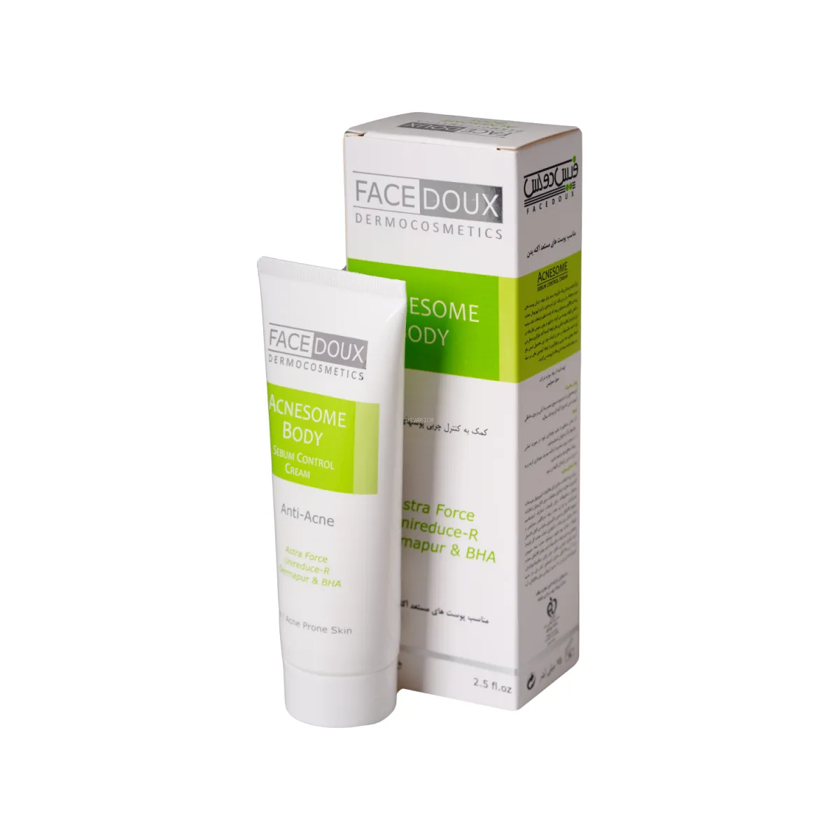 کرم کنترل کننده چربی پوست بدن فیس دوکس مدل Acnesom