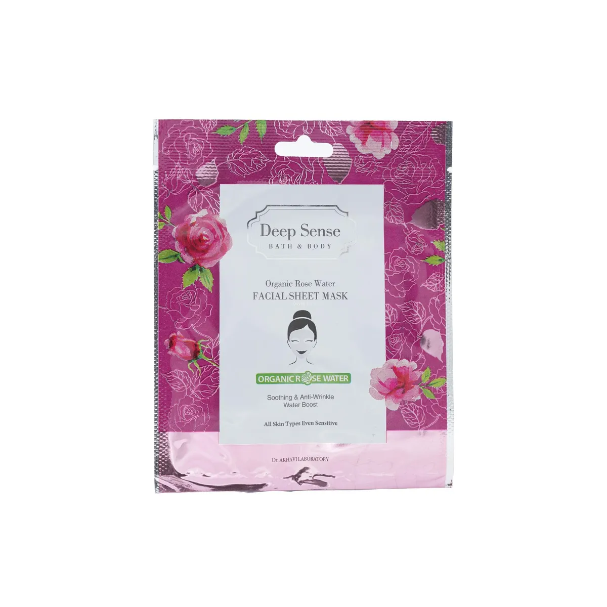 ماسک صورت نقابى دیپ سنس مدل Rose Water