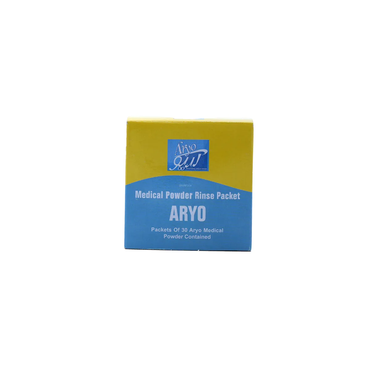 پودر طبی شستشو دهنده سینوس و بینی آریو