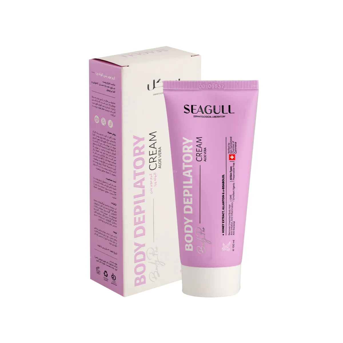 کرم موبر بدن سی گل