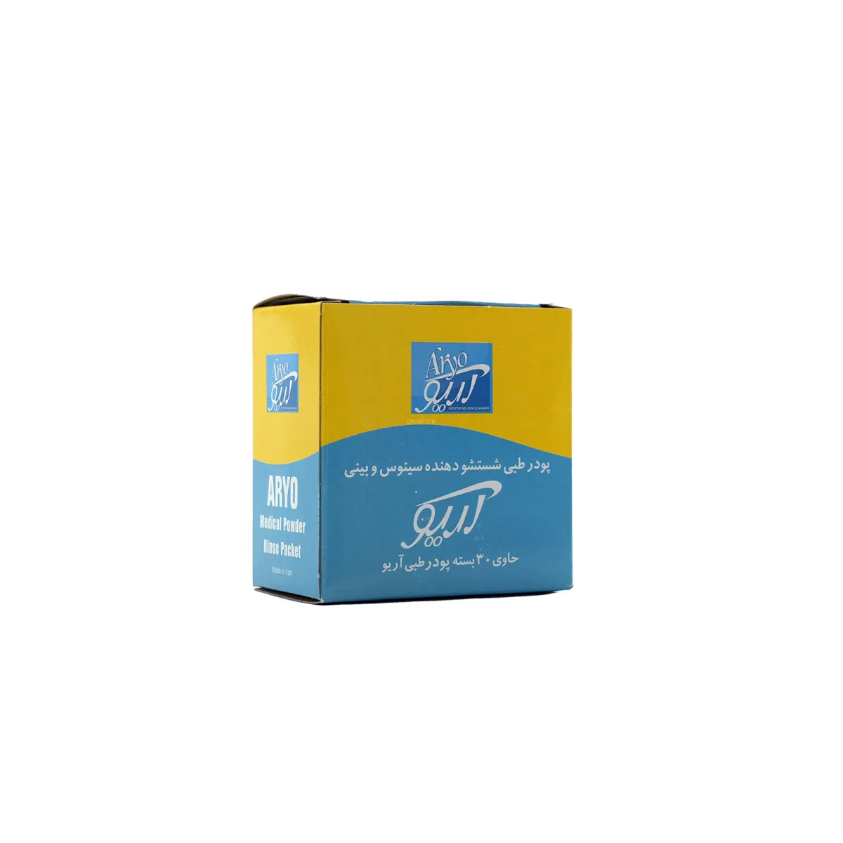 پودر طبی شستشو دهنده سینوس و بینی آریو